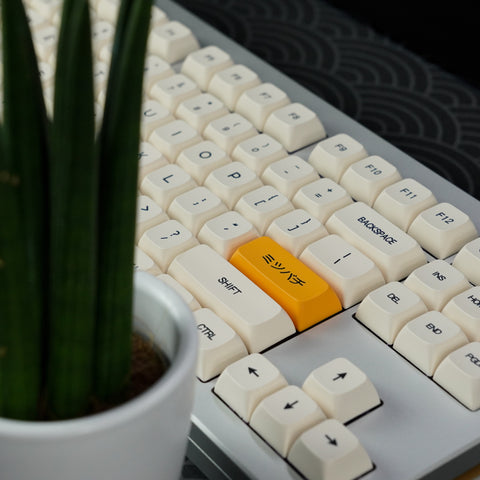 Honey Milk Dye-Sub PBT Keycaps