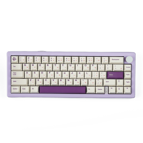 Purple Rose Dye-Sub PBT Keycaps