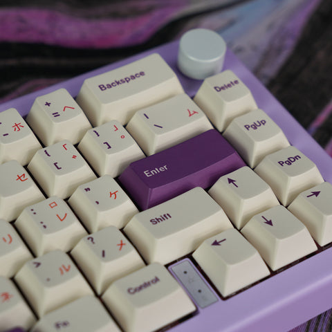 Purple Rose Dye-Sub PBT Keycaps